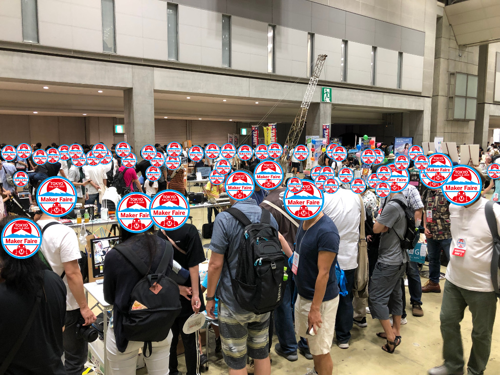 f:id:inrabbit:20190817230003j:plain f:id:inrabbit:20190817230003j:plain