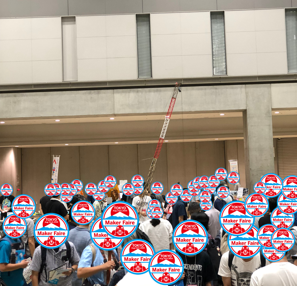 f:id:inrabbit:20190817235720j:plain f:id:inrabbit:20190817235720j:plain