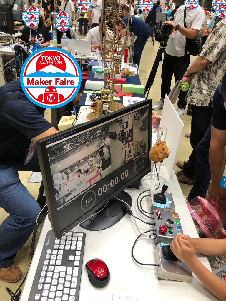 f:id:inrabbit:20190818000943j:plain f:id:inrabbit:20190818000943j:plain