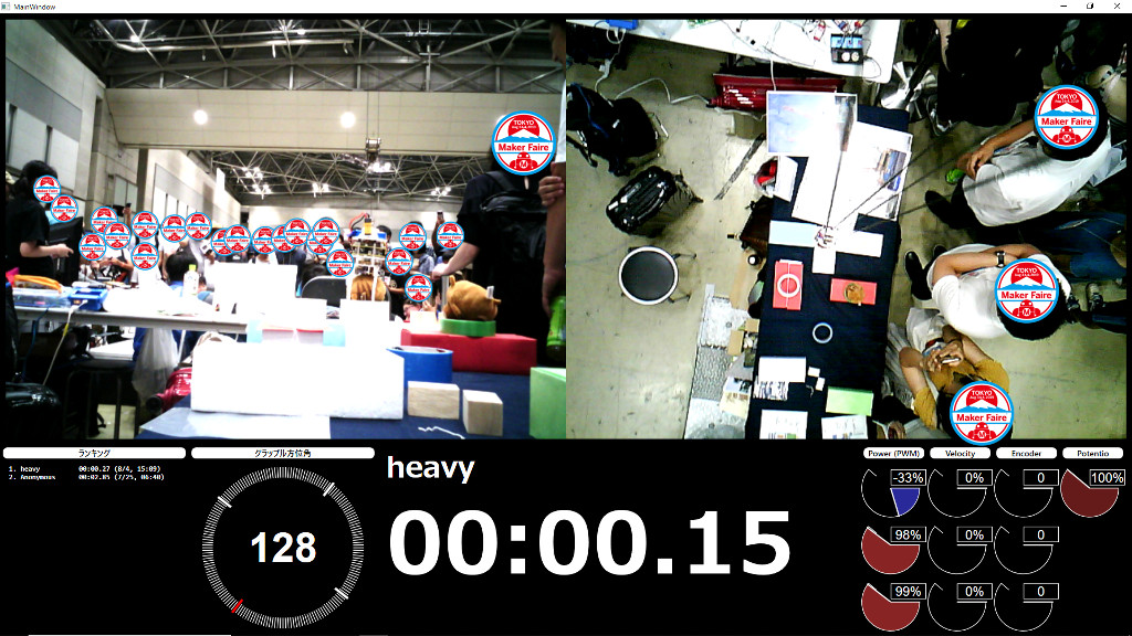 f:id:inrabbit:20190818001521j:plain f:id:inrabbit:20190818001521j:plain