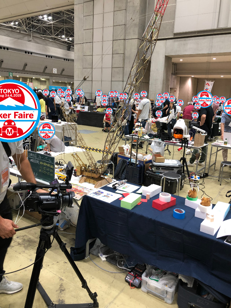 f:id:inrabbit:20190818002511j:plain f:id:inrabbit:20190818002511j:plain