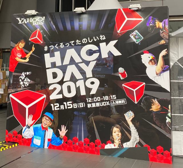 f:id:inrabbit:20191231003137j:plain f:id:inrabbit:20191231003137j:plain