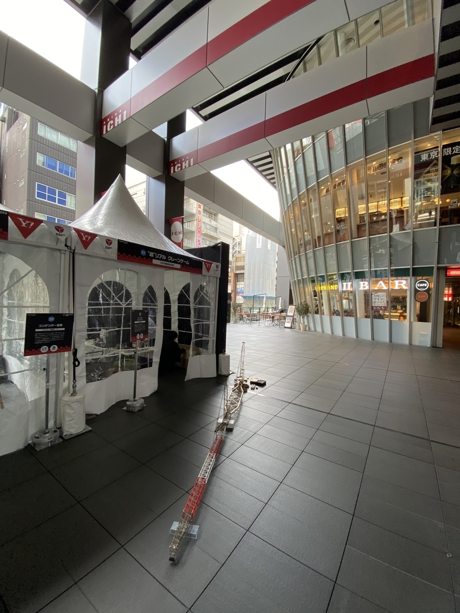 f:id:inrabbit:20191231005842j:plain f:id:inrabbit:20191231005842j:plain