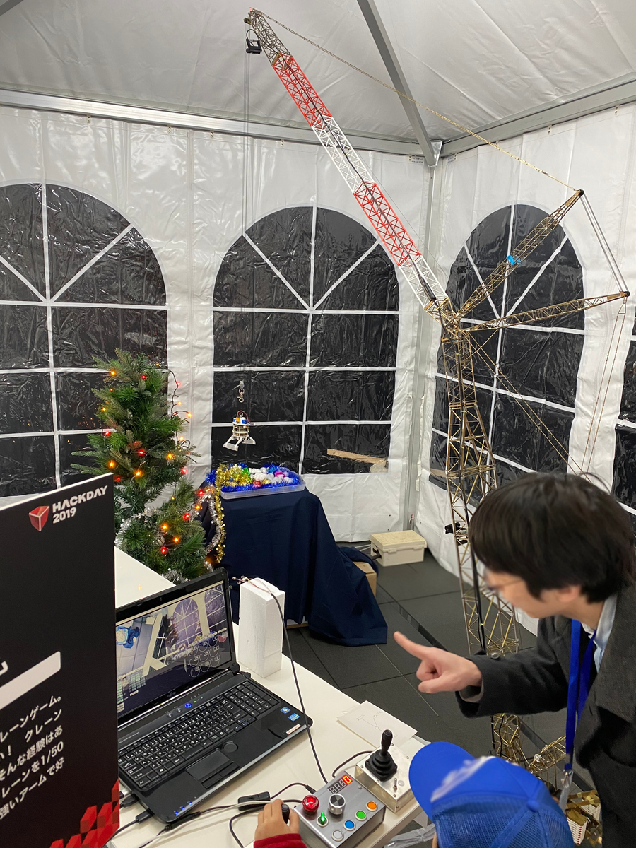 f:id:inrabbit:20191231014400j:plain f:id:inrabbit:20191231014400j:plain