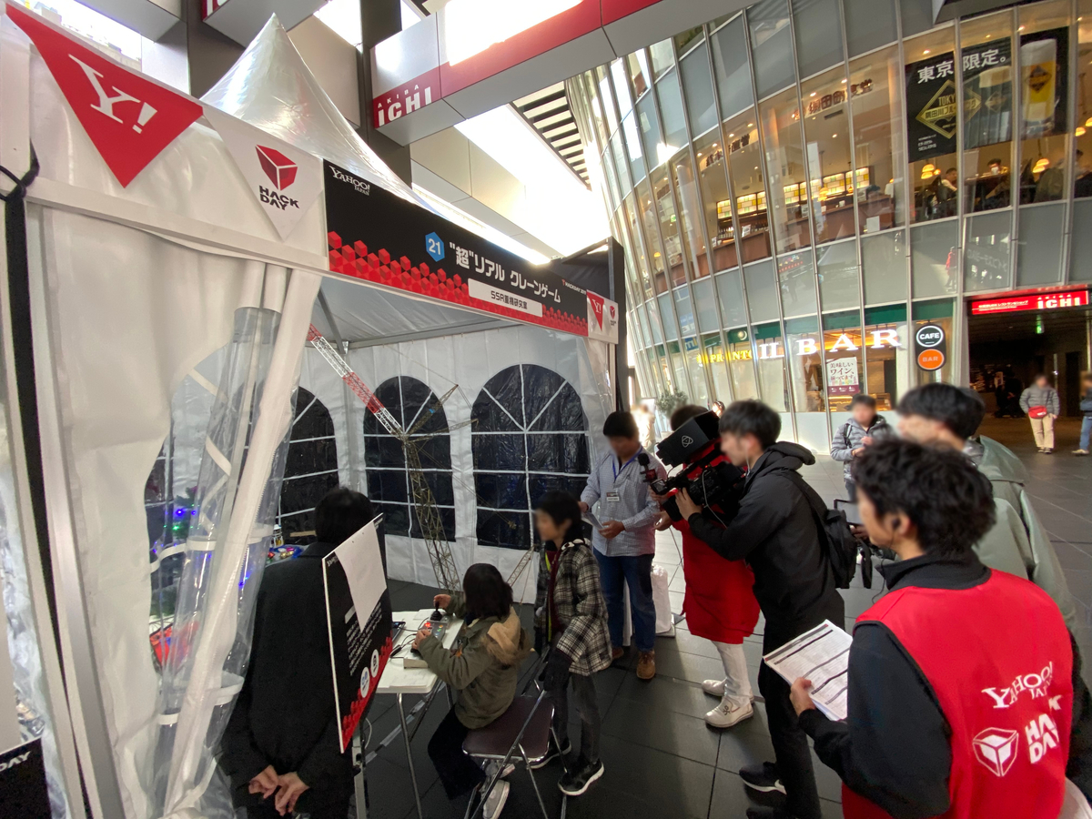 f:id:inrabbit:20191231015015j:plain f:id:inrabbit:20191231015015j:plain