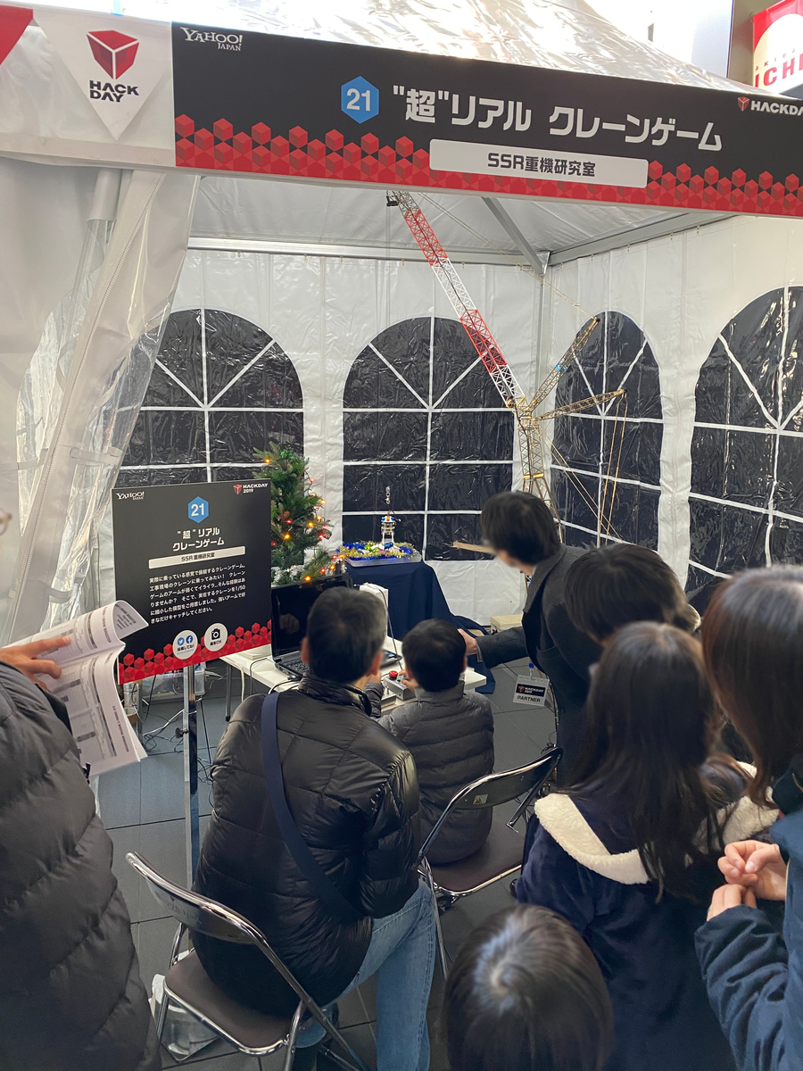 f:id:inrabbit:20191231015145j:plain f:id:inrabbit:20191231015145j:plain