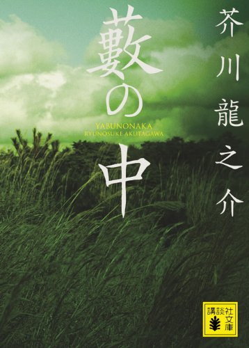 f:id:insadonnoneko17:20190310154105j:plain f:id:insadonnoneko17:20190310154105j:plain