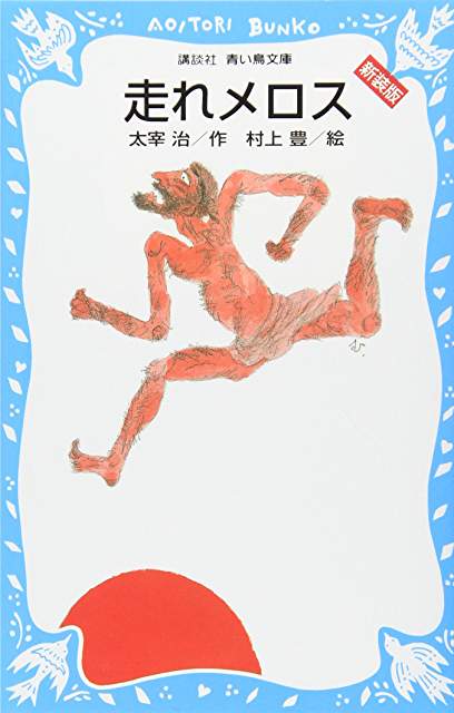 f:id:insadonnoneko17:20190410221237j:plain f:id:insadonnoneko17:20190410221237j:plain