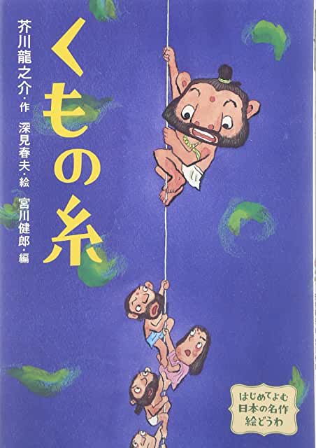 f:id:insadonnoneko17:20201004000057j:plain f:id:insadonnoneko17:20201004000057j:plain