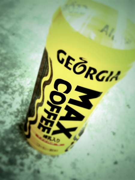 f:id:insane:20090914194635j:image