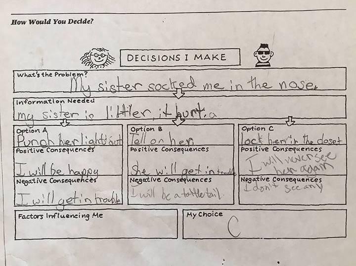 f:id:insaneway:20181218014653j:plain