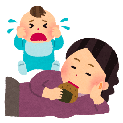 f:id:insaneway:20190525002944p:plain:w150