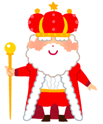 大きいを意味 キングサイズ King Size の面白い語源とは