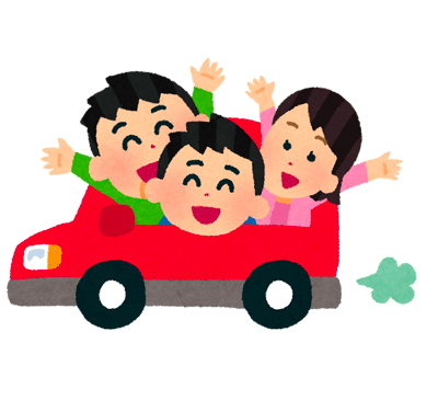 f:id:insaneway:20190525171858p:plain:w150