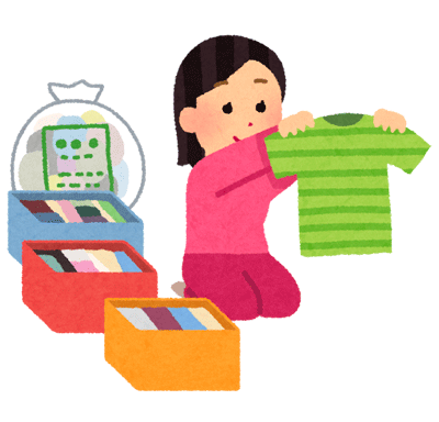 f:id:insaneway:20190525222837p:plain:w150