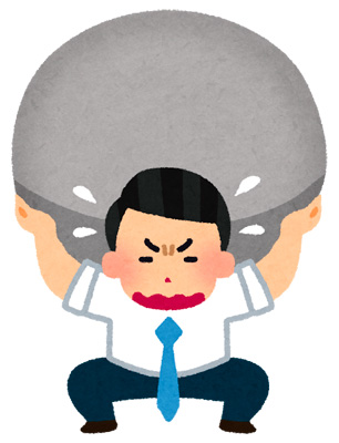 f:id:insaneway:20190526000315j:plain:w120