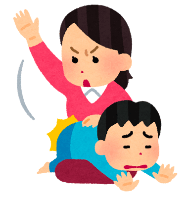 自身 Self の意味で使われる Ass を 尻 と訳しては駄目 自身 Self の意味で使われる Ass を 尻 と訳しては駄目