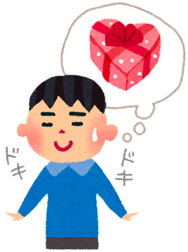 ブログ記事ヘッダー バレンタインデーのチョコを期待する男性のイラスト