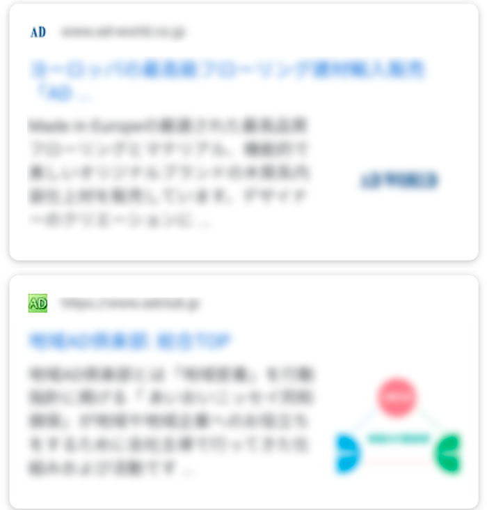 f:id:insaneway:20190528192007j:plain:w300