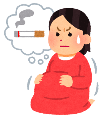 f:id:insaneway:20190529214914p:plain:w120 f:id:insaneway:20190529214914p:plain:w120