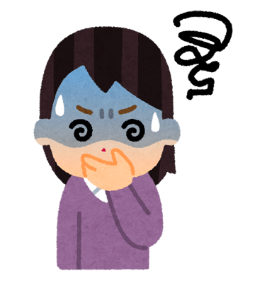 f:id:insaneway:20190530211456p:plain:w120