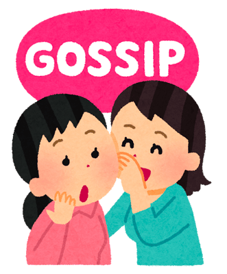 f:id:insaneway:20190530212936p:plain:w120 f:id:insaneway:20190530212936p:plain:w120