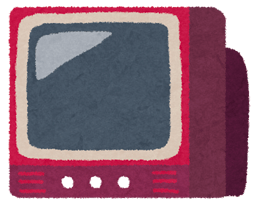 f:id:insaneway:20190531001852p:plain:w120