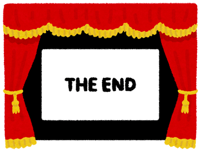 f:id:insaneway:20190615173811p:plain:w120