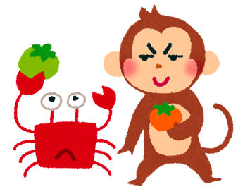 f:id:insaneway:20190615204656p:plain:w120