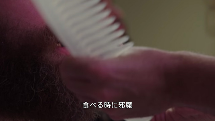 f:id:insaneway:20190729010507j:plain