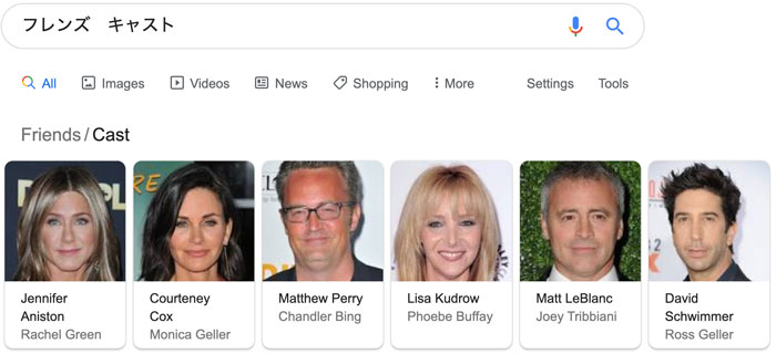 f:id:insaneway:20190920153309j:plain