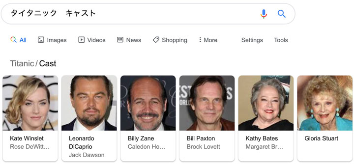 f:id:insaneway:20190920153852j:plain