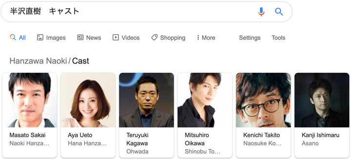 f:id:insaneway:20190920154159j:plain