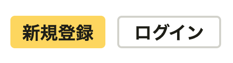 f:id:insaneway:20191030225932p:plain