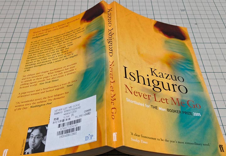 f:id:insaneway:20200319013723j:plain f:id:insaneway:20200319013723j:plain