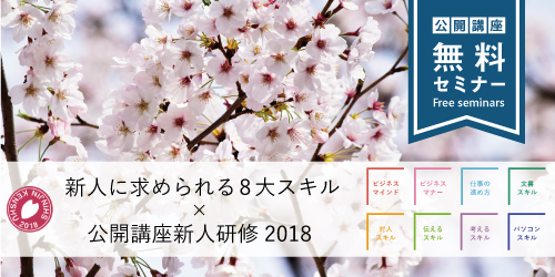 f:id:insblog:20171113113459j:image:w500 f:id:insblog:20171113113459j:image:w500