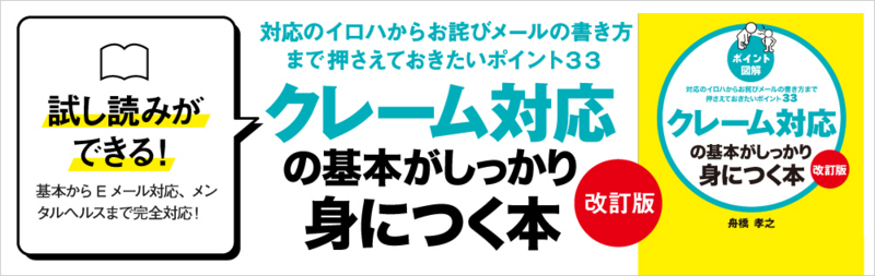 f:id:insblog:20180517184416j:image:w360 f:id:insblog:20180517184416j:image:w360