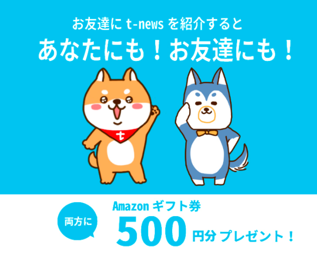 f:id:insotsu:20180425151737p:plain f:id:insotsu:20180425151737p:plain