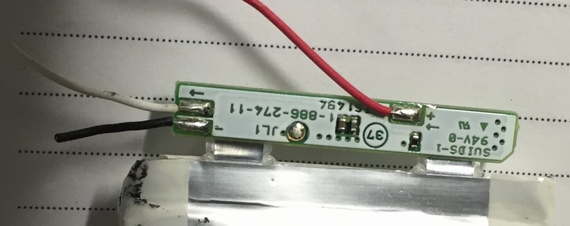 ウォークマン Walkman Nw F806 のバッテリー交換 ぶるうすぺりあホームページ３