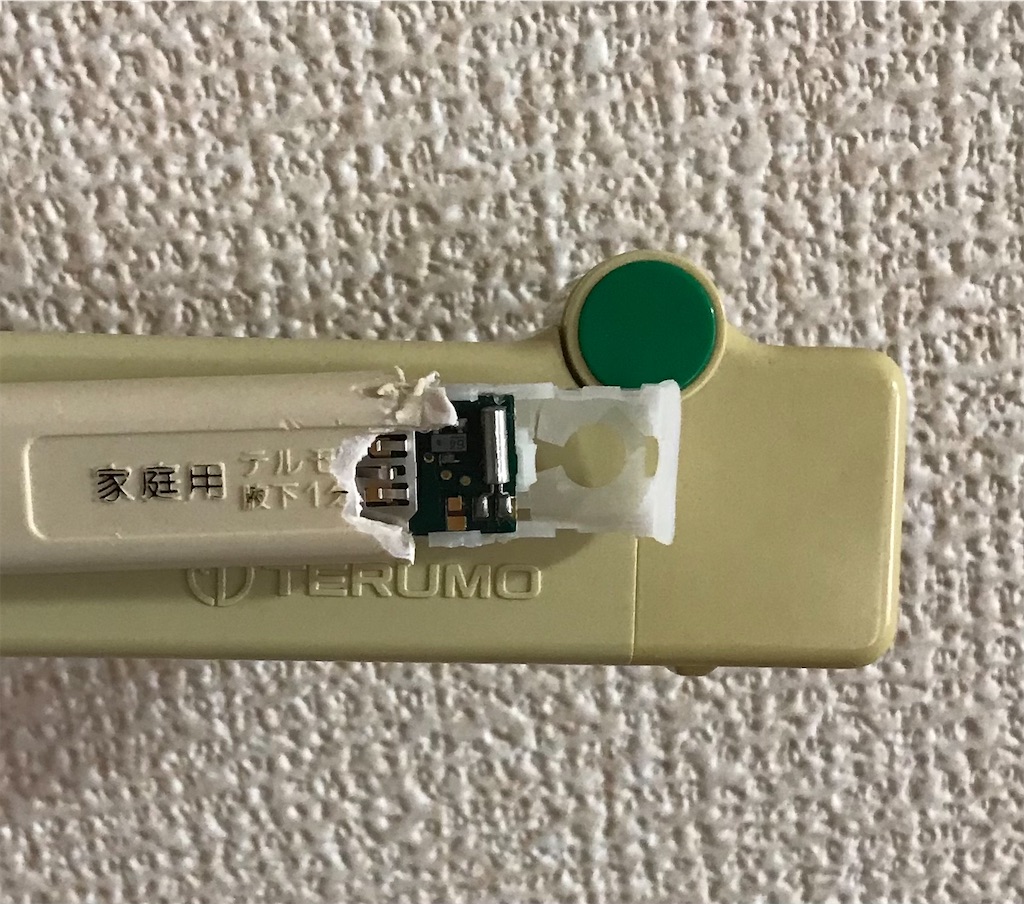テルモ体温計c21電池交換 ぶるうすぺりあホームページ３