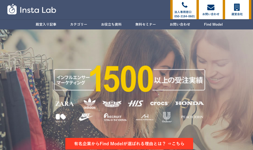 f:id:insta-hack:20190421121301p:plain
