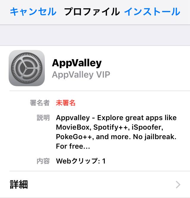 f:id:instagram-pro:20181215061603j:plain f:id:instagram-pro:20181215061603j:plain