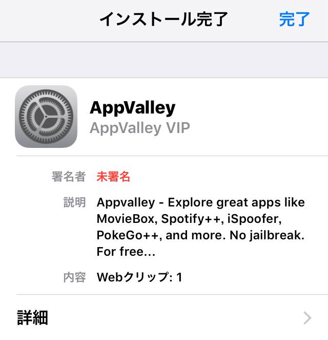 f:id:instagram-pro:20181215061658j:plain f:id:instagram-pro:20181215061658j:plain