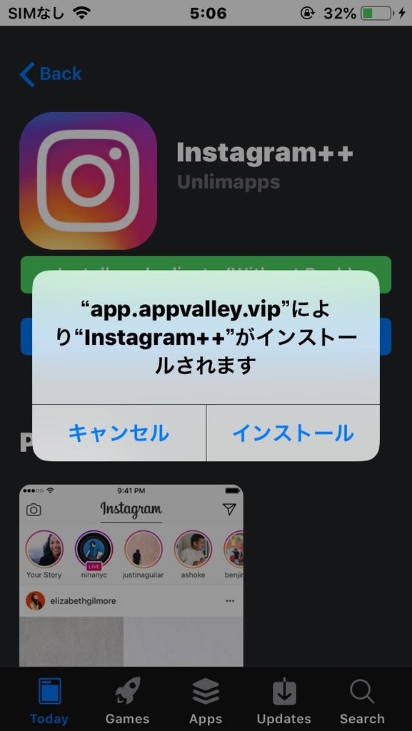 f:id:instagram-pro:20181215062347j:plain f:id:instagram-pro:20181215062347j:plain