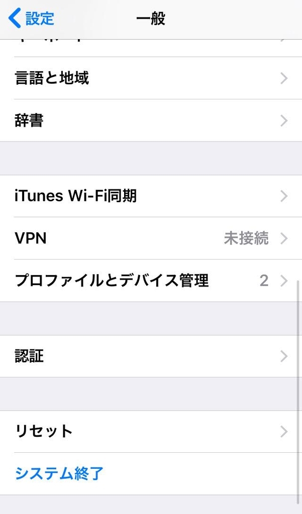 f:id:instagram-pro:20181215062453j:plain f:id:instagram-pro:20181215062453j:plain