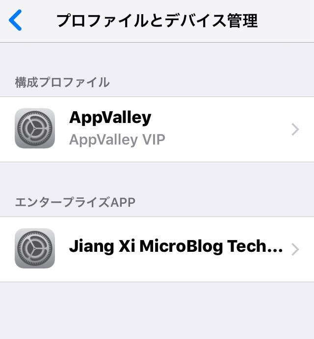 f:id:instagram-pro:20181215062550j:plain f:id:instagram-pro:20181215062550j:plain