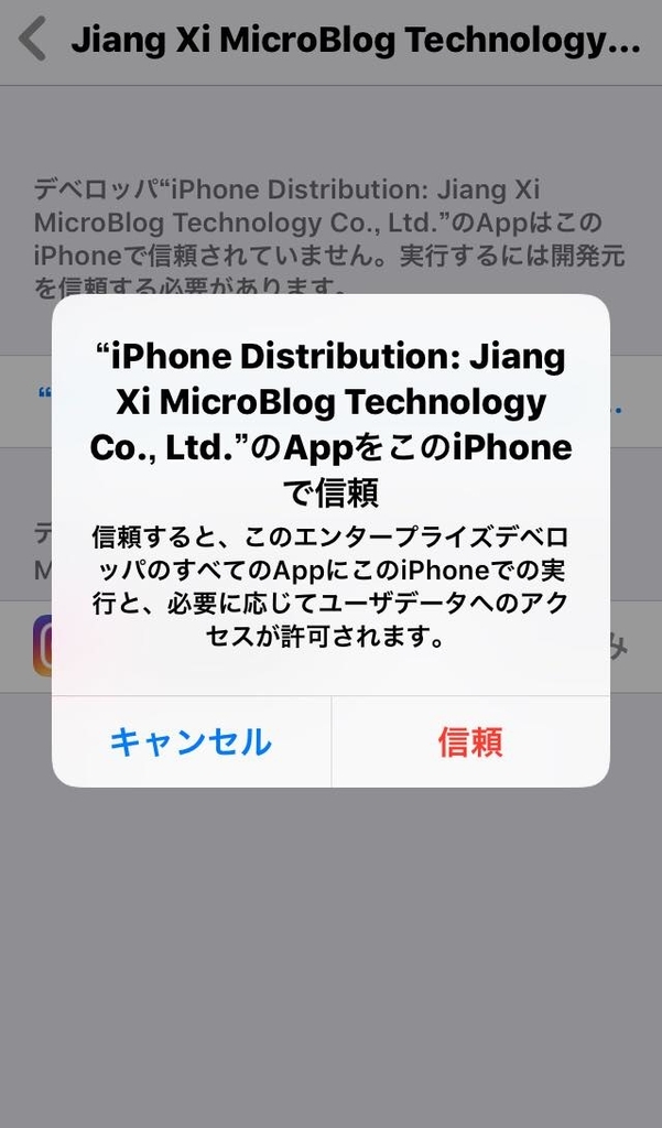 f:id:instagram-pro:20181215062831j:plain f:id:instagram-pro:20181215062831j:plain