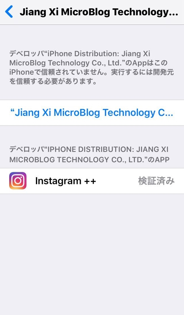 f:id:instagram-pro:20181215063029j:plain f:id:instagram-pro:20181215063029j:plain