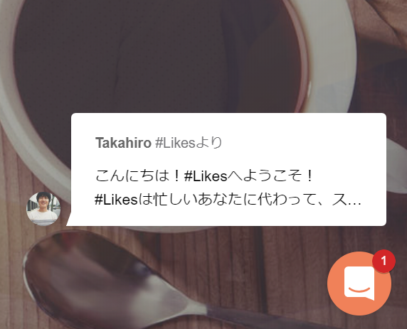 f:id:instagram-pro:20181217074223p:plain f:id:instagram-pro:20181217074223p:plain