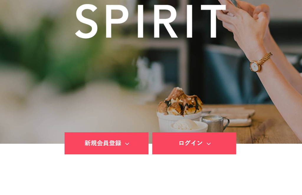 f:id:instagram-pro:20190119215507p:plain f:id:instagram-pro:20190119215507p:plain